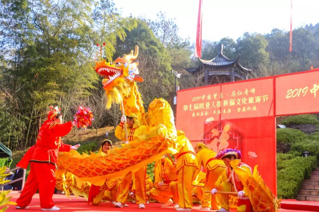 馬仁奇峰祈福節(jié)民俗表演太熱鬧！這周末加演兩天！
