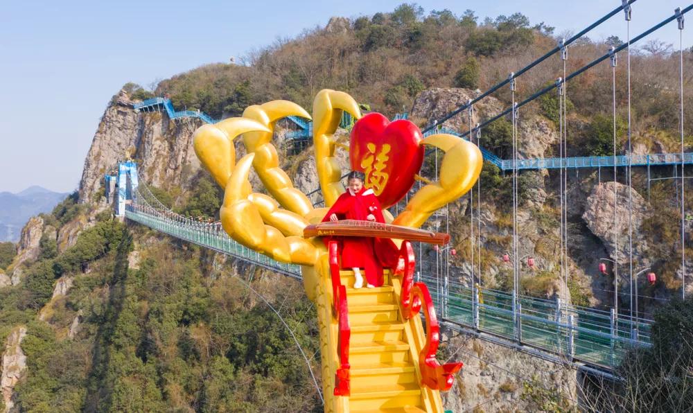 馬仁奇峰面向外地留蕪過(guò)年人員門票免費(fèi)，祝你們春節(jié)快樂(lè)