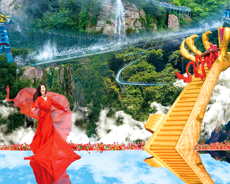清明小長(zhǎng)假，馬仁奇峰門票+玻璃橋+玻璃漂流免費(fèi)搶！