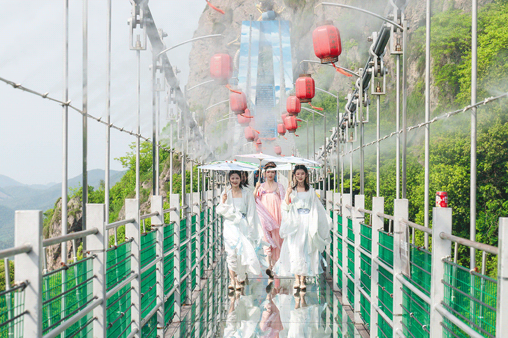 國(guó)慶新玩法！馬仁奇峰推出高空環(huán)線游一票通！立減50元！