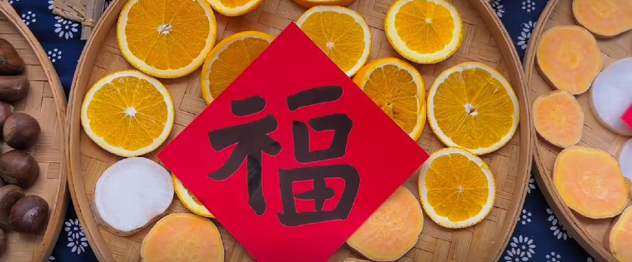 福福福福福來啦！馬仁奇峰邀您全家來“曬?！保?！