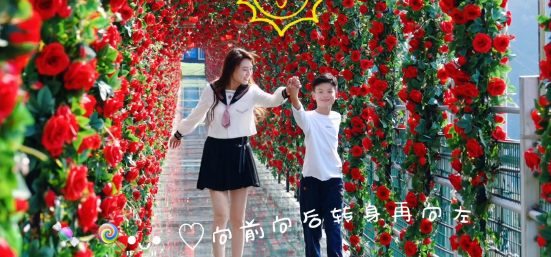 趁春光，去撒野！四大項(xiàng)目限時(shí)免費(fèi)玩！