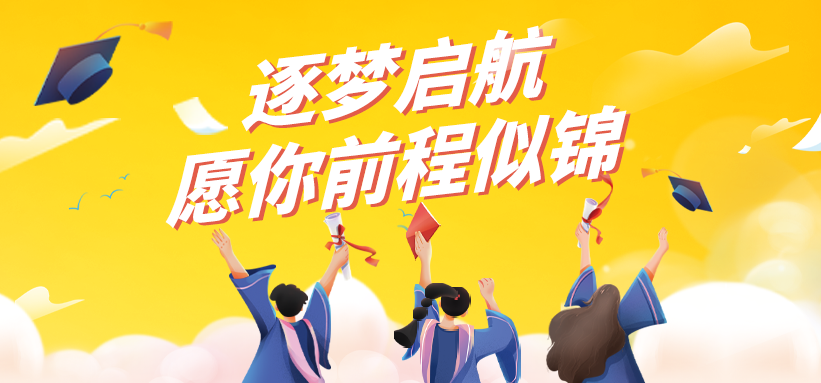 @中高考生 準(zhǔn)考證千萬別丟！來馬仁奇峰免費(fèi)游玩！